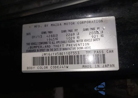 2014 Mazda Mazda6 I Touring из США, поврежденный, VIN JM1GJ1V58E1107353